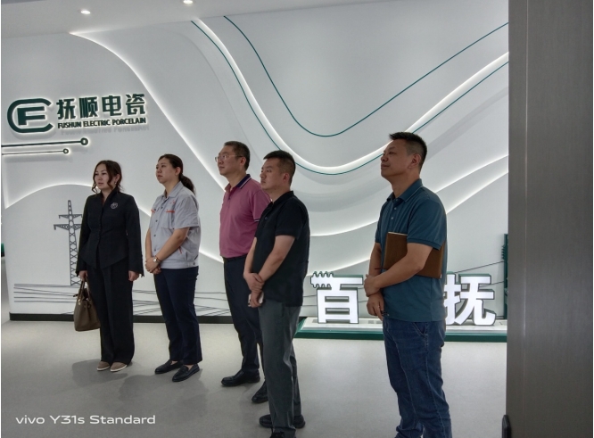 1759026017809649.jpg 微信截图_20250928102005.jpg