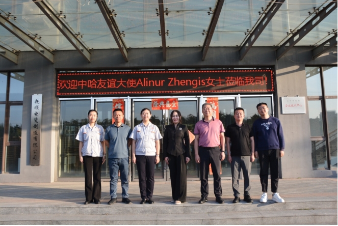 1759026079253206.jpg 微信截图_20250928102110.jpg